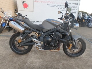 Street Triple